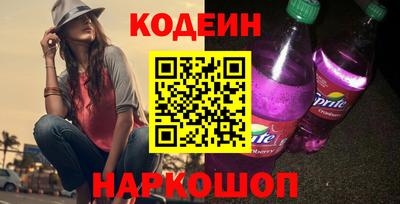 индика Тула
