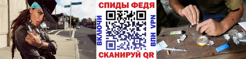 МЕТАМФЕТАМИН кристалл Темрюк